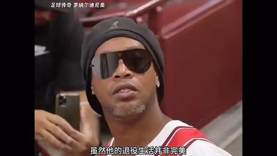 他一直坚持