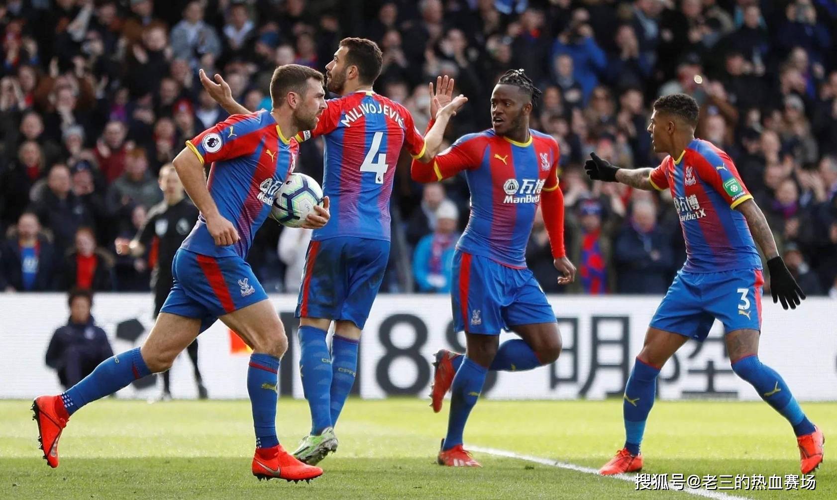 位居前列 位居前列